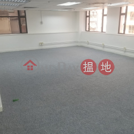 TEL: 98755238, The Broadway 博匯大廈 | Wan Chai District (KEVIN-9341483609)_0