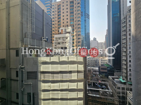 恒生銅鑼灣大廈寫字樓租單位出租 | 恒生銅鑼灣大廈 Hang Seng Causeway Bay Building _0