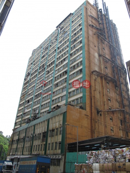 Wing Loi Industrial Building (Wing Loi Industrial Building) Kwai Fong|搵地(OneDay)(1)