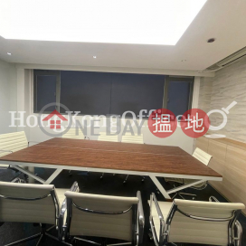 Office Unit for Rent at Sing Ho Finance Building | Sing Ho Finance Building 信和財務大廈 _0