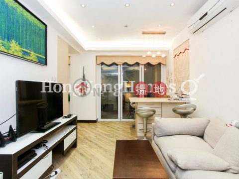 1 Bed Unit for Rent at 33-35 ROBINSON ROAD | 33-35 ROBINSON ROAD 羅便臣道33-35號 _0