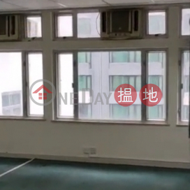 TEL: 98755238, Wayson Commercial House 偉信商業大廈 | Wan Chai District (KEVIN-2463633262)_0