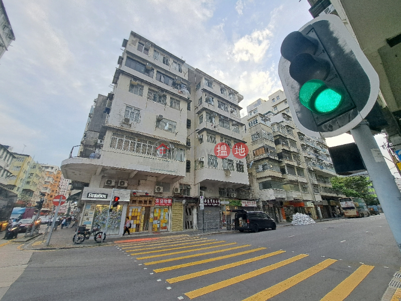123 Yu Chau Street (汝州街123號),Sham Shui Po | ()(4)