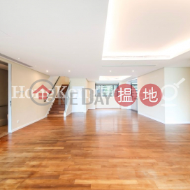 4 Bedroom Luxury Unit for Rent at Tower 2 The Lily | Tower 2 The Lily 淺水灣道129號 2座 _0