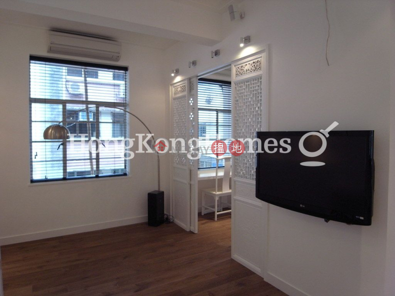 衛城里 4A 號兩房一廳單位出租4A衛城里 | 西區香港-出租|HK$ 39,800/ 月