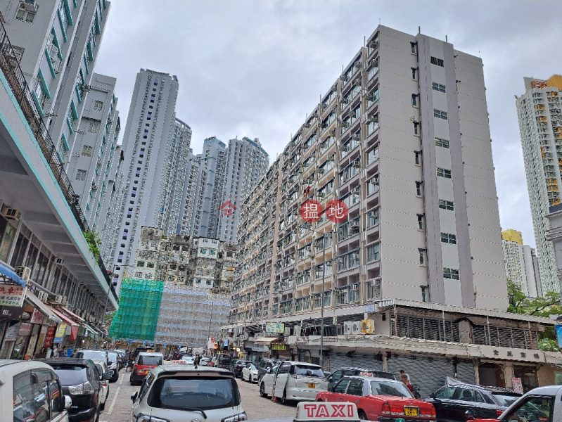Kam Yuck Building (金玉大廈),Shek Kip Mei | ()(5)
