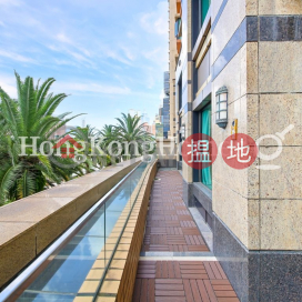 4 Bedroom Luxury Unit for Rent at The Leighton Hill Block2-9 | The Leighton Hill Block2-9 禮頓山 2-9座 _0