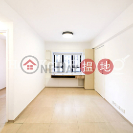 2 Bedroom Unit for Rent at Losion Villa, Losion Villa 禮順苑 | Western District (Proway-LID61508R)_0