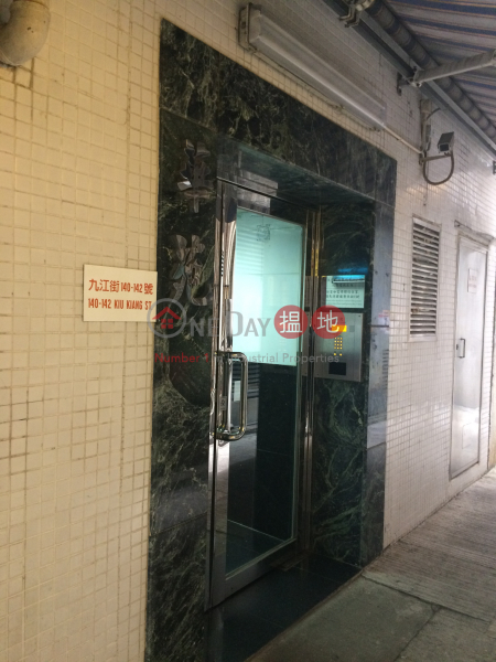 華苑, 九江街142號 (Floral Court, Om Yau, 142 Kiu Kiang Street) 深水埗|搵地(OneDay)(3)