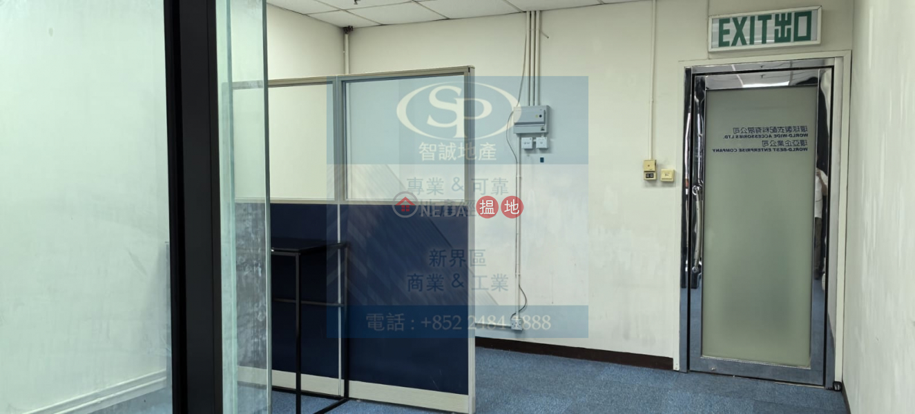 HK$ 1.8M, Asia Trade Centre Kwai Tsing District | Kwai Chung Asia Trade: Suitable for both self-using or leasing to tenant, only lower than 2M