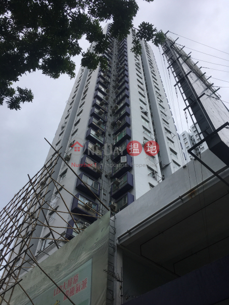 Ho Shun Tai Building (好順泰大廈),Yuen Long | ()(2)