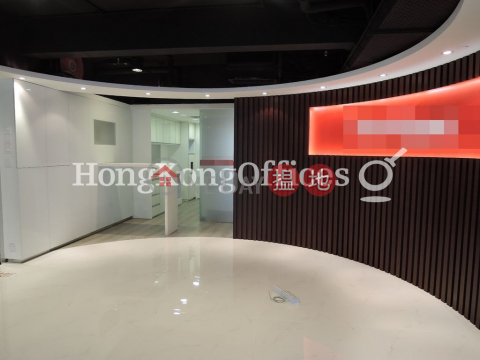 Office Unit for Rent at Shanghai Industrial Investment Building | Shanghai Industrial Investment Building 上海實業大廈 _0