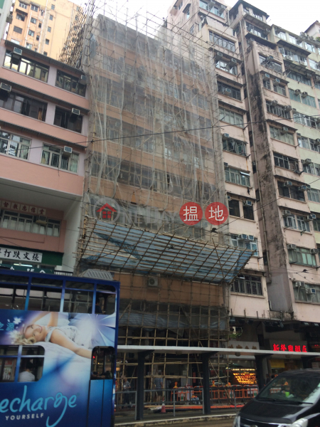 筲箕灣道158號 (158 Shau Kei Wan Road) 西灣河|搵地(OneDay)(1)