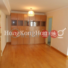 3 Bedroom Family Unit for Rent at Harbour View Gardens East Taikoo Shing