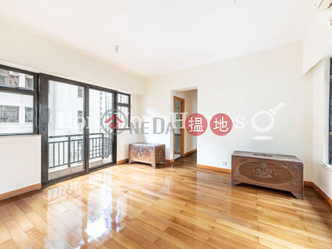 3 Bedroom Family Unit for Rent at Grand Seaview Heights | Grand Seaview Heights 海景軒 _0
