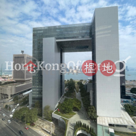 Office Unit for Rent at Admiralty Centre Tower 1