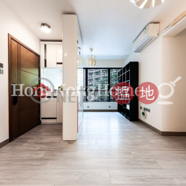 蔚巒閣三房兩廳單位出租, 蔚巒閣 Peaksville | 西區 (Proway-LID90296R)_0