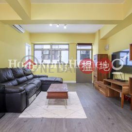 2 Bedroom Unit at Chong Yuen | For Sale