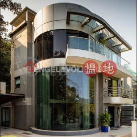 西貢三房兩廳筍盤出售|住宅單位 | 斬竹灣村屋 Tsam Chuk Wan Village House _0