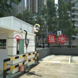 Near Entrance, Block 1 On Ning Garden 安寧花園 1座 | Sai Kung (96827-0188285410)_0