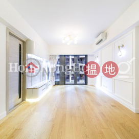3 Bedroom Family Unit for Rent at Fleur Pavilia | Fleur Pavilia 柏蔚山 _0