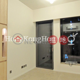 1 Bed Unit at Bohemian House | For Sale
