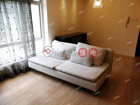 Block 11 Yee Hoi Mansion Sites C Lei King Wan | 2 bedroom Low Floor Flat for Sale | Block 11 Yee Hoi Mansion Sites C Lei King Wan 怡海閣 (11座) _0