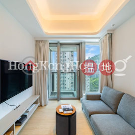 本舍兩房一廳單位出租, 本舍 Townplace Soho | 西區 (Proway-LID201114R)_0