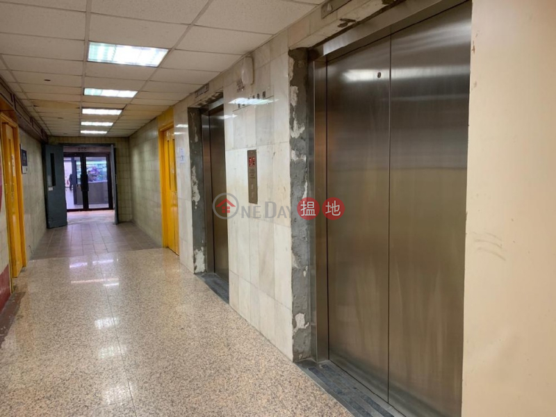 With large parking lot, convenient loading and unloading 44-46 Hung To Road | Kwun Tong District | Hong Kong Sales | HK$ 27.59M