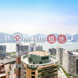 3 Bedroom Family Unit at Royal Peninsula Block 3 | For Sale | Royal Peninsula Block 3 半島豪庭3座 _0