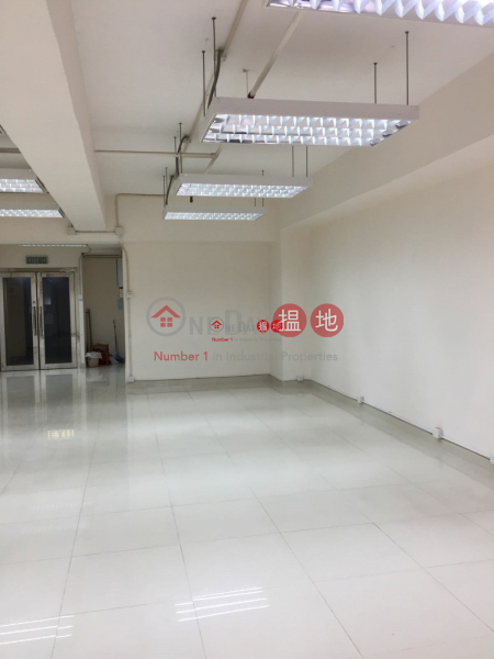 Hoi Luen Industrial Centre | Middle, Industrial | Rental Listings, HK$ 18,000/ month