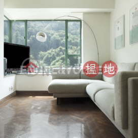 中半山兩房一廳筍盤出售|住宅單位 | 曉峰閣 Hillsborough Court _0