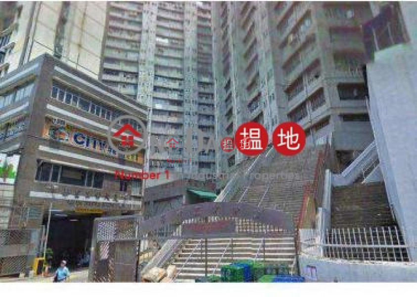 華達工業大廈|葵青華達工業中心(Wah Tat Industrial Centre)出售樓盤 (cathy-04658)