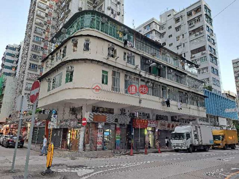 138 Kiu Kiang Street (九江街138號),Sham Shui Po | ()(3)