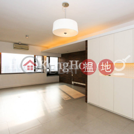 2 Bedroom Unit at Gardenview Heights | For Sale | Gardenview Heights 嘉景臺 _0