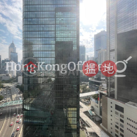 Office Unit for Rent at Admiralty Centre Tower 1