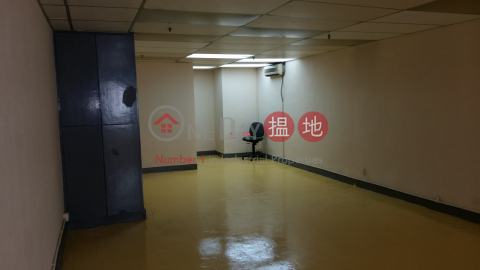 Thriving Industrial Centre, Thriving Industrial Centre 匯力工業中心 | Tsuen Wan (dicpo-04282)_0