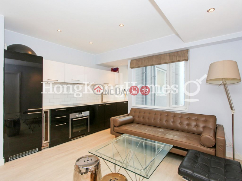 1 Bed Unit at Shiu King Court | For Sale, Shiu King Court 兆景閣 Sales Listings | Central District (Proway-LID88952S)
