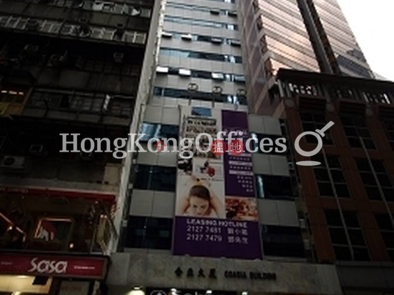 Shop Unit for Rent at Coasia Building, Coasia Building 合亞大廈 Rental Listings | Wan Chai District (HKO-28542-ALHR)