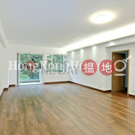 嘉苑三房兩廳單位出售
