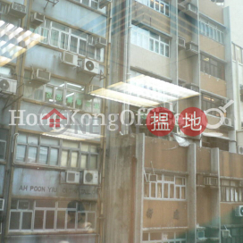 Office Unit for Rent at Lucky Building, Lucky Building 六基大廈 | Central District (HKO-15742-AEHR)_0