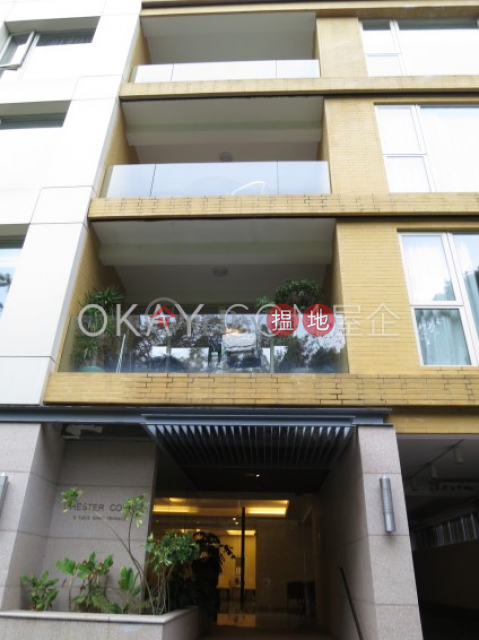 Charming 3 bedroom on high floor with balcony & parking | Rental | Chester Court 澤安閣 _0