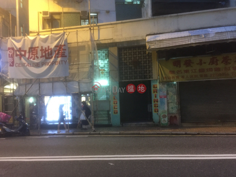 No.49-49A Bonham Road (No.49-49A Bonham Road) Sai Ying Pun|搵地(OneDay)(3)