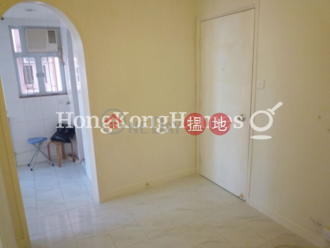 賴恩樓一房單位出售, 賴恩樓 Lai Yan Lau | 西區 (Proway-LID74688S)_0