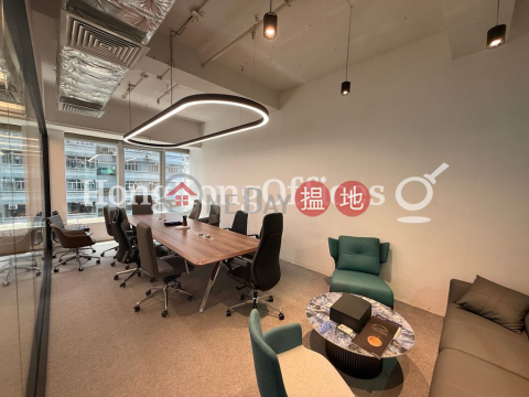 電氣道148號寫字樓租單位出租, 電氣道148號 148 Electric Road | 灣仔區 (HKO-756-ABER)_0