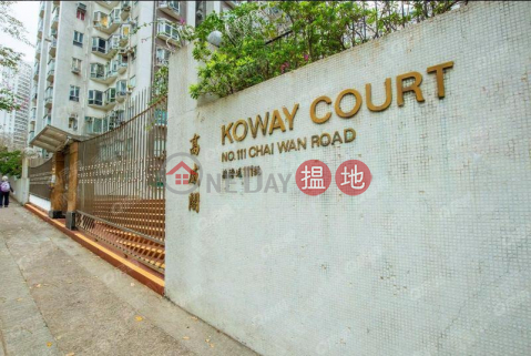Koway Court Block 3 | 3 bedroom Low Floor Flat for Sale | Koway Court Block 3 高威閣 3座 _0