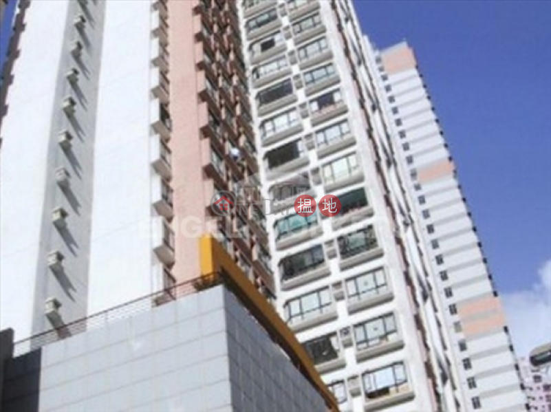 2 Bedroom Flat for Sale in Mid Levels West | Valiant Park 駿豪閣 Sales Listings