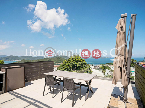 3 Bedroom Family Unit at House F Little Palm Villa | For Sale | House F Little Palm Villa 棕林別墅 F座 _0