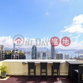 1 Bed Unit for Rent at Vantage Park, Vantage Park 慧豪閣 | Western District (Proway-LID9137R)_0