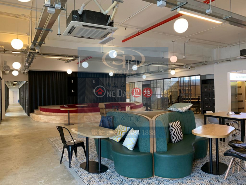 Wong Chuk Hang Remix: well-decorated office, available for sale as vacant, 42 Wong Chuk Hang Road | Southern District | Hong Kong | Sales, HK$ 84.34M